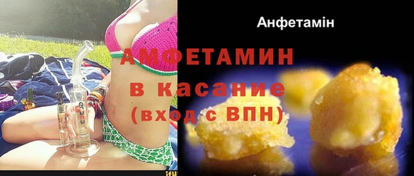 герыч Наволоки