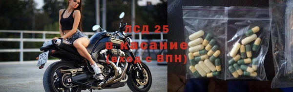 мдма Надым