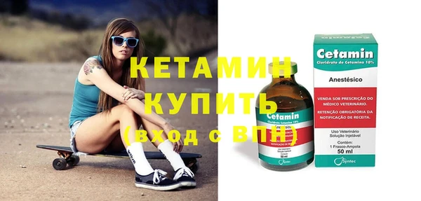 герыч Наволоки