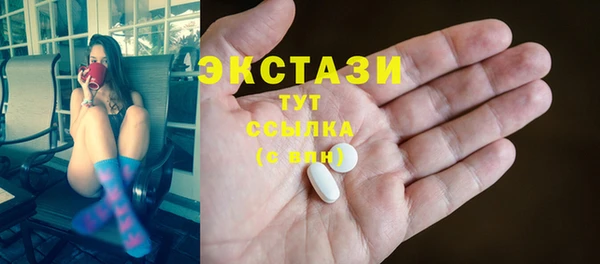герыч Наволоки