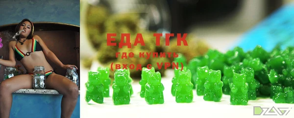 герыч Наволоки