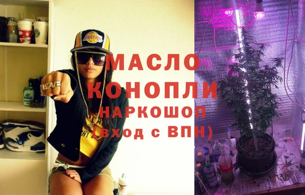 герыч Наволоки