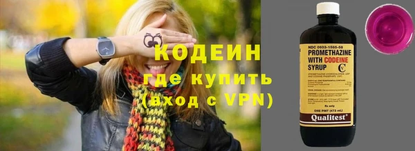 ПСИЛОЦИБИНОВЫЕ ГРИБЫ Навашино