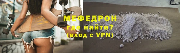 ПСИЛОЦИБИНОВЫЕ ГРИБЫ Навашино