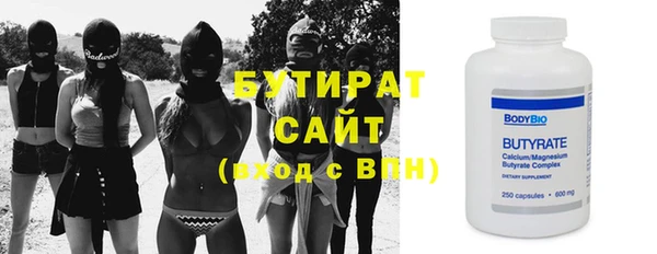 мдма Надым
