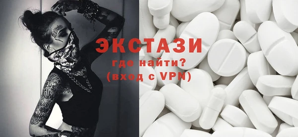герыч Наволоки