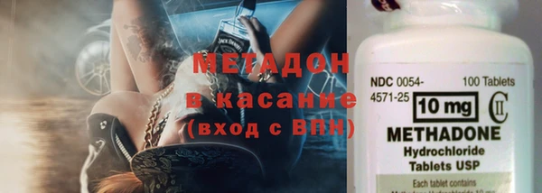 мдма Надым