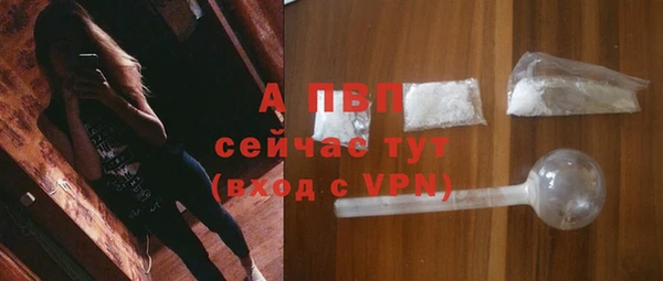 герыч Наволоки