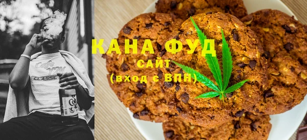 мдма Надым