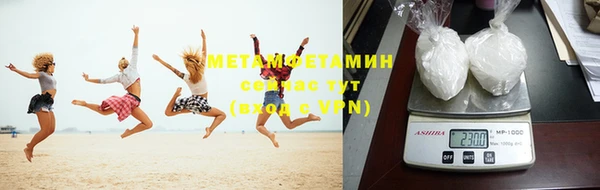 ПСИЛОЦИБИНОВЫЕ ГРИБЫ Навашино