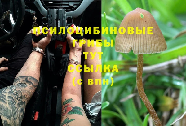 мдма Надым