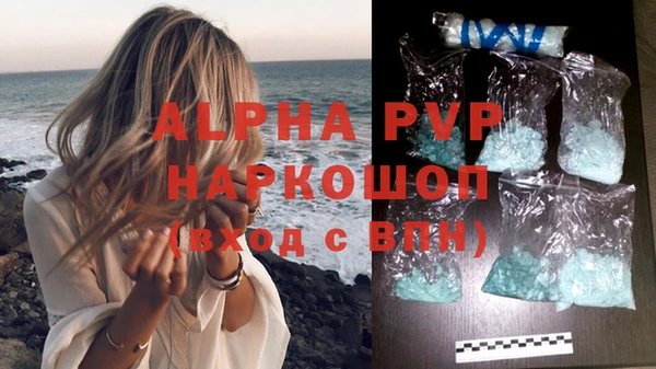ПСИЛОЦИБИНОВЫЕ ГРИБЫ Навашино