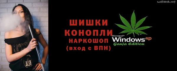 мдма Надым