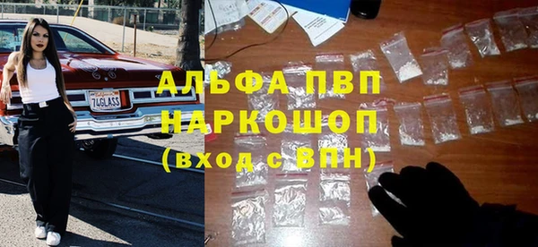 мдма Надым