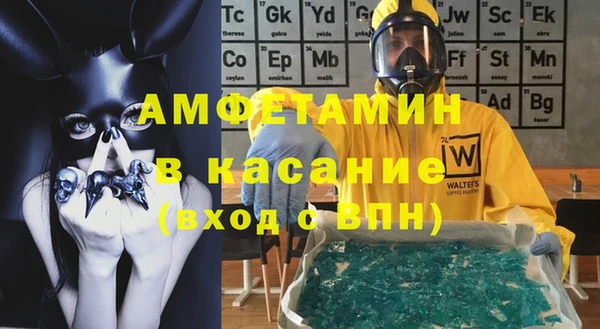 герыч Наволоки
