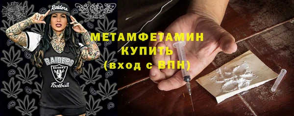 ПСИЛОЦИБИНОВЫЕ ГРИБЫ Навашино