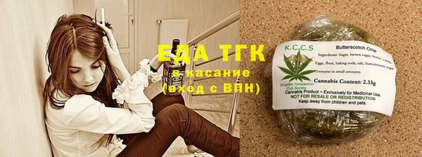 мдма Надым