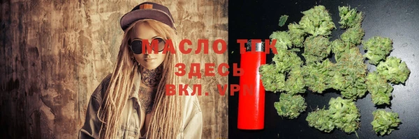ПСИЛОЦИБИНОВЫЕ ГРИБЫ Навашино