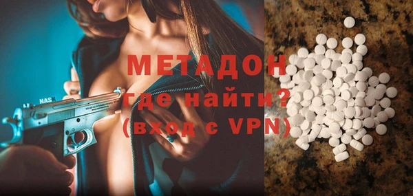 мдма Надым