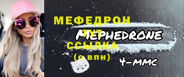 ПСИЛОЦИБИНОВЫЕ ГРИБЫ Навашино
