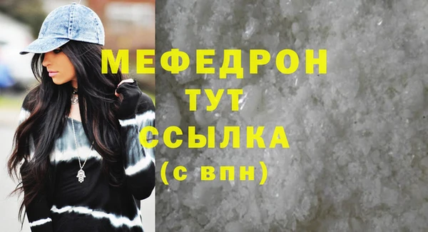 герыч Наволоки
