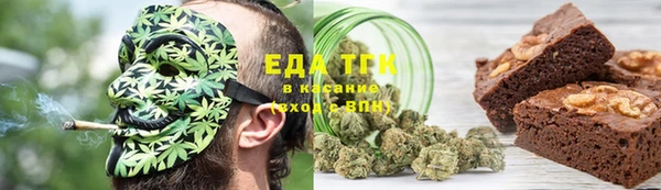 герыч Наволоки