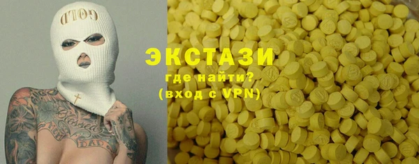 герыч Наволоки