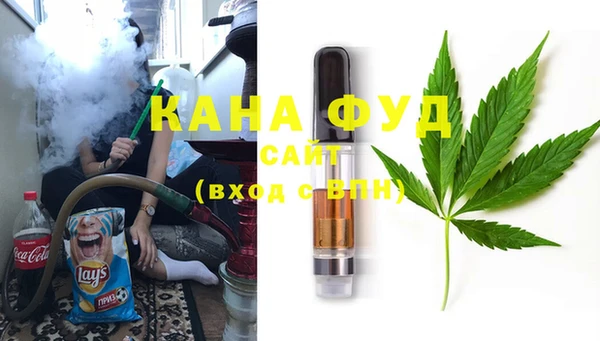 мдма Надым