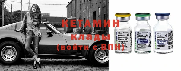 ПСИЛОЦИБИНОВЫЕ ГРИБЫ Навашино
