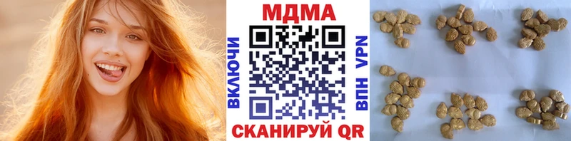 где продают   Власиха  МДМА VHQ 